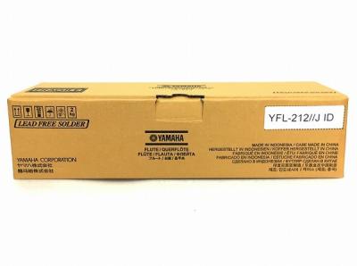 YAMAHA ヤマハ フルート YFL-212 音楽 楽器 吹奏楽 管楽器 演奏