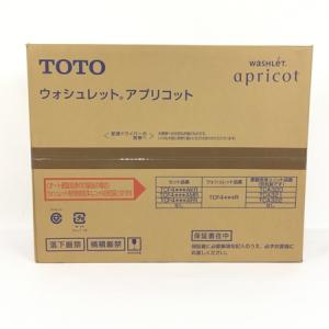 TOTO TCF4733R #NW1 ウォシュレット 2019年2月発売モデル!