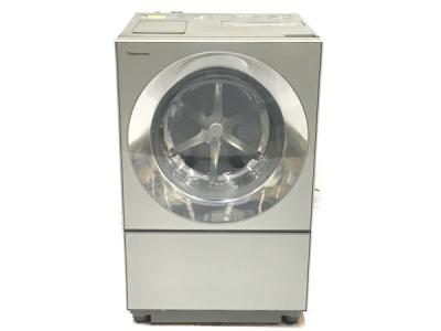 Panasonic パナソニック NA-VG2300L-X ななめ ドラム式 洗濯乾燥機 Cuble プレミアムステンレス 洗濯10.0kg 乾燥 5.0kg 大型