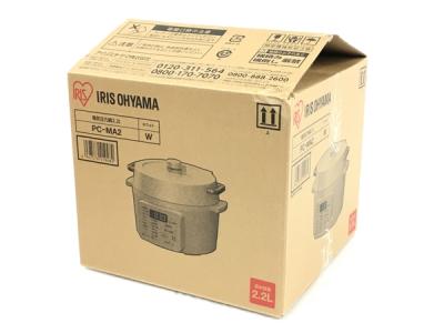 アイリスオーヤマ PC-MA2-W 電気調理器 電気圧力鍋
