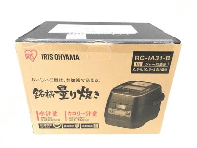 IRIS OHYAMA RC-IA31-B(炊飯器)の新品/中古販売 | 1633530 | ReRe[リリ]