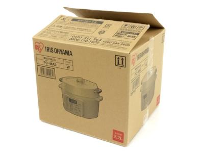 アイリスオーヤマ PC-MA2-W 電気調理器 電気圧力鍋