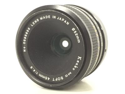 Kenko MC SOFT 45mm F4.5 カメラ レンズ