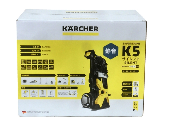 KARCHER 1.601-942.0(掃除機)-