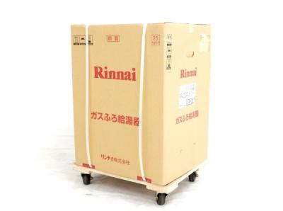 Rinnai RUF-A2005SAT-L(B) ガスふろ給湯器 LP プロパン用 家電 リンナイ