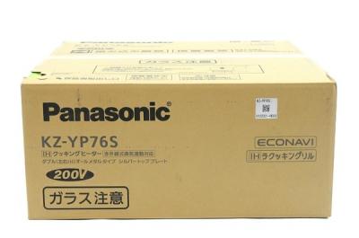 Panasonic KZ-YP76S ビルトインタイプ Yシリーズ IH クッキング ヒーター 200V 2020年製 パナソニック