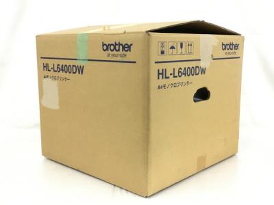 brother ブラザー HL-L6400DW モノクロ プリンター