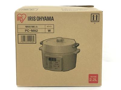 アイリスオーヤマ PC-MA2-W 電気調理器 電気圧力鍋