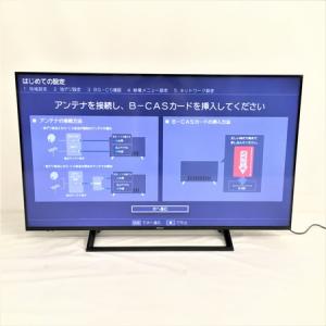 Hisense ハイセンス 50E6800 液晶テレビ 50型 4Kチューナー内蔵