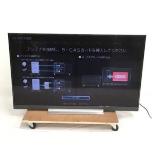 TOSHIBA REGZA 55Z720X 55V型 4K内蔵 液晶テレビ 2019年製 東芝 大型