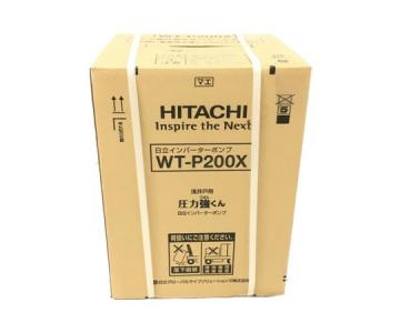 HITACHI 日立 インバーターポンプ WT-P200X 浅井戸用 圧力強くん