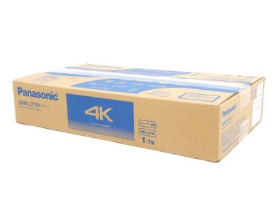 Panasonic DIGA ディーガ DMR-2T101 ブルーレイ BD DVD レコーダー 2020年製 おうちクラウド パナソニック
