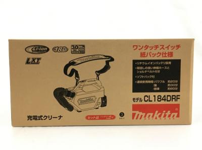 makita マキタ CL184DRF 充電式クリーナ 工具