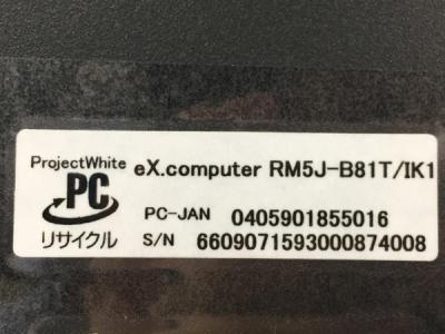 eX.computer RM5J-B81T/IK1(デスクトップパソコン)の新品/中古販売