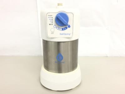 AMWAY Bath Spring 259353J シャワー 浄水器 バス