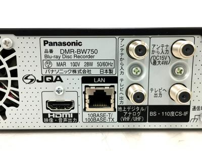 パナソニック 320GB 2チューナー ブルーレイレコーダー DIGA DMR-BW750