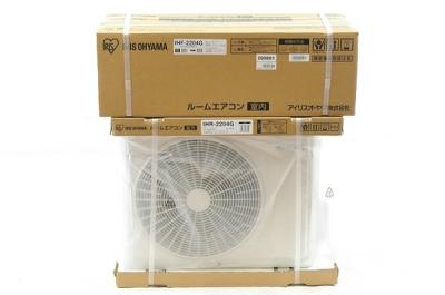 IRIS OHYAMA アイリスオーヤマ ルームエアコン IHF-2204G IHR-2204G 主に6畳用