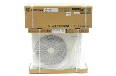 IRIS OHYAMA アイリスオーヤマ ルームエアコン IHF-2204G IHR-2204G 主に6畳用