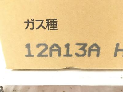 ハーマン H1633aowhv132a ビルトイン の新品 中古販売 1499716 Rere リリ