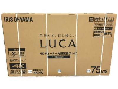 IRIS OHYAMA アイリスオーヤマ 75XUC35 4Kチューナー内蔵 液晶テレビ 75v型 家電