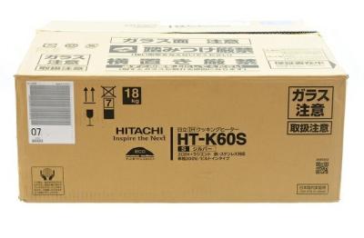 日立 HT-K60S ビルトイン IHクッキングヒーター