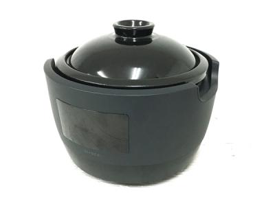 長谷園×siroca かまどさん電気 SR-E111 炊飯器 全自動 炊飯土鍋 3合炊き 調理家電