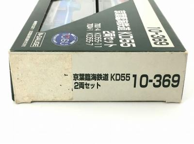 KATO カトー 10-369 京葉臨海鉄道 ディーゼル KD55 2両 鉄道模型 Nゲージ
