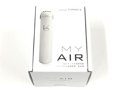 カルテック MY AIR KL-P01-W パーソナル空間除菌・脱臭機 除菌 ターンドケイ
