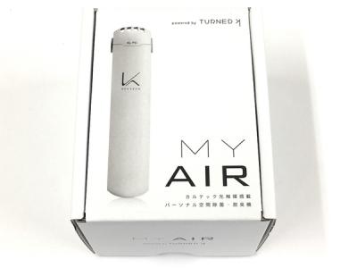 カルテック MY AIR KL-P01-W パーソナル空間除菌・脱臭機 除菌 ターンドケイ