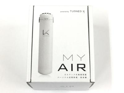 カルテック MY AIR KL-P01-W パーソナル空間除菌・脱臭機 除菌 ターンドケイ