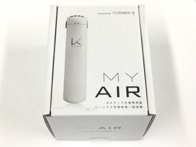 カルテック MY AIR KL-P01-W パーソナル空間除菌・脱臭機 除菌 ターンドケイ