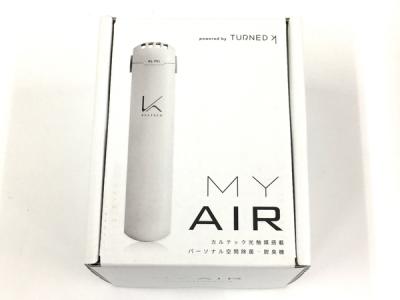 カルテック MY AIR KL-P01-W パーソナル空間除菌・脱臭機 除菌 ターンドケイ