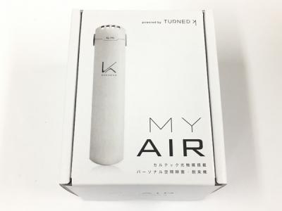 カルテック MY AIR KL-P01-W パーソナル空間除菌・脱臭機 除菌 ターンドケイ