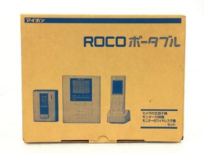 アイホン WM-14A ROCOポータブル テレビドアホン