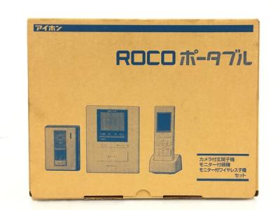 アイホン WM-14A ROCOポータブル テレビドアホン