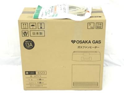 大阪ガス N140-6123(家電)の新品/中古販売 | 1616255 | ReRe[リリ]