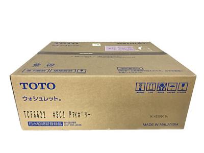 TOTO ウォシュレット SB TCF6622 #SC1 Pアイボリー 温水洗浄便座