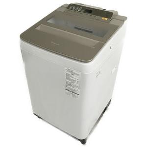 Panasonic パナソニック 全自動洗濯機 NA-FA80H5-N 8.0kg 大型