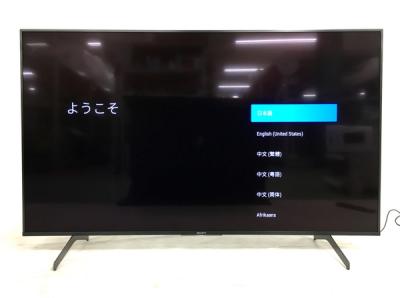 SONY BRAVIA KJ-55X8550H 4K 液晶 テレビ 2020年製 家電 ソニー ブラビア
