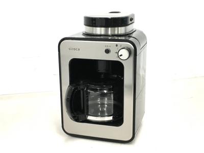 SIROCA 全自動 コーヒー メーカー SC-A211