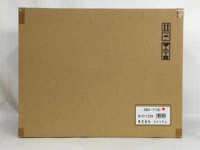スイソサム SSH-T1 水素水浄水器 水素水 生成器 サーバー