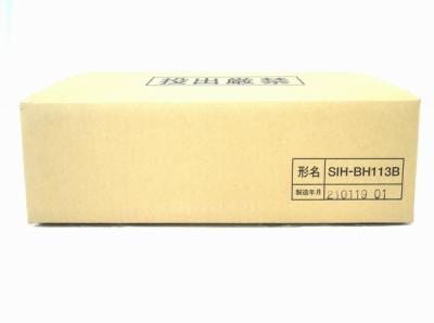 SNK SIH-BH113B クッキングヒーター キッチン 一口 コンロ 家電