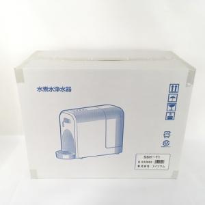 スイソサム SSH-T1 水素水浄水器 水素水 生成器 サーバー