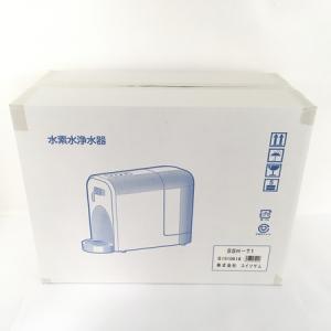 スイソサム SSH-T1 水素水浄水器 水素水 生成器 サーバー