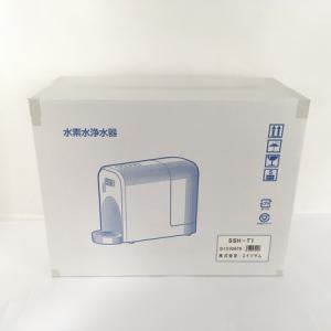 スイソサム SSH-T1 水素水浄水器 水素水 生成器 サーバー
