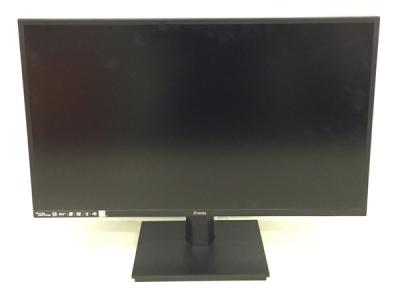 iiyama X2474HS-B2 Pro Lite 液晶 モニター ディスプレイ