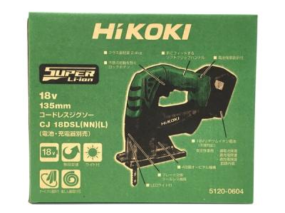 HiKOKI 工機 CJ18DSL コードレス ジグソー 本体のみ 電動工具