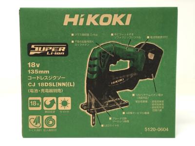 HiKOKI 工機 CJ18DSL コードレス ジグソー 本体のみ 電動工具