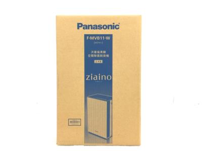 Panasonic ジアイーノ F-MVB11-W 空気除菌脱臭機 空気清浄機