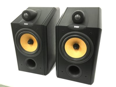 CDM1NT